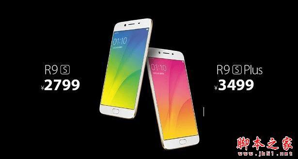OPPO R9sOPPO R9s Plusģ