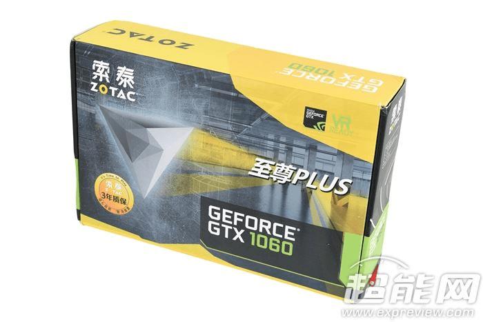 索泰GTX 1060-6GD5至尊PLUS OC显卡性能如