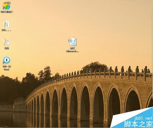 ��word�������ĵ���ˮӡ�Ĳ���