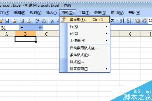 在EXCEL表格中输入0的方法
