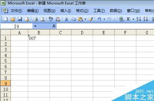 在EXCEL表格中输入0的方法