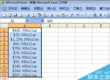 在EXCEL表格中输入0的方法