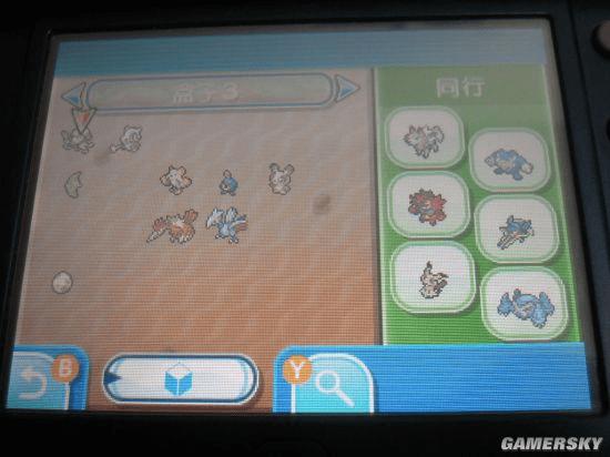 怎么样交换口袋妖怪日月精灵奇迹?