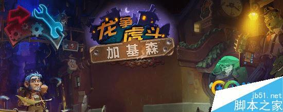 ¯ʯ˵ӻɭ°汾¸Ķݶʲô