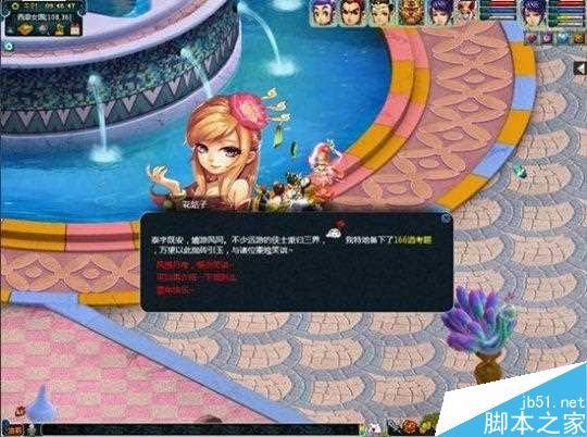 λμ껪2016ҹλΣ