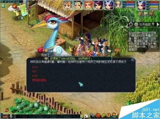 λμ껪2016ҹλΣ