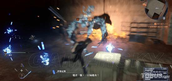 ջFF15ԹоӢ֩򷨵ϸ