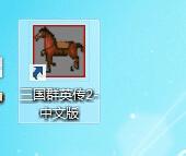 �����win7ϵͳ��������ȺӢ��2��