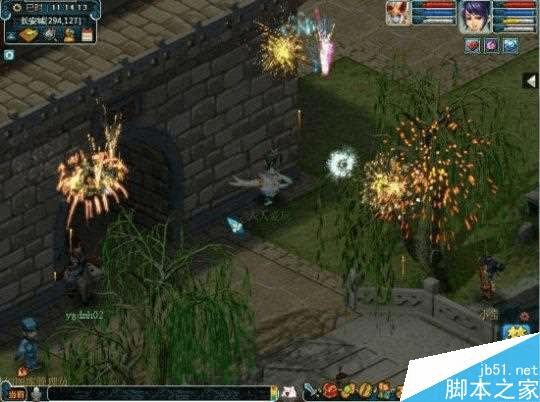 λ2016껪ӭεʲô