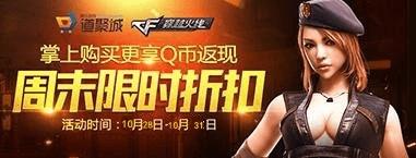 CF122ĩʱۿۻݼЩ