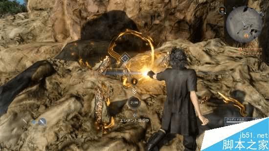 怎么样能够完成最终幻想15赏金任务?