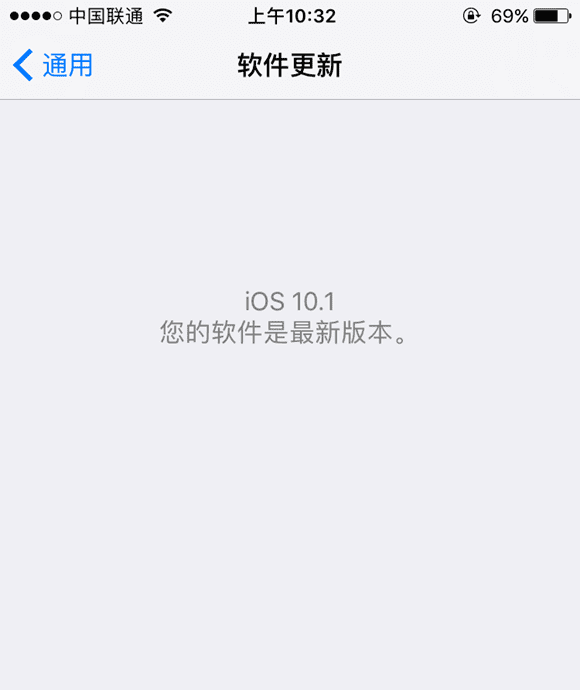 iOS10.1ʽĲ