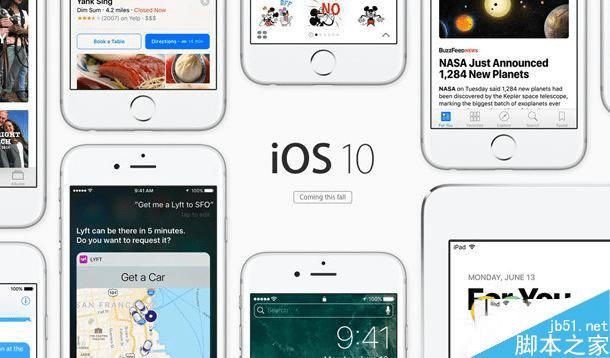 iOS10.1.1ʽʽĲ