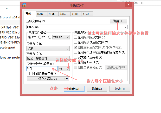 ôwin7 ghoļ̫U̷Ųµ⣿