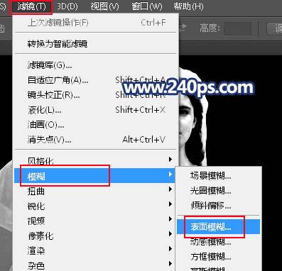 使用Photoshop抠出室内有折痕的婚纱换背景的方法