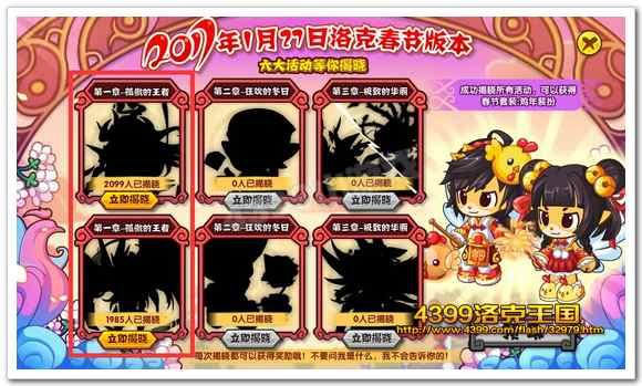 43992017ڰ汾ݶЩ