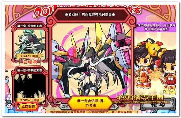 43992017ڰ汾ݶЩ