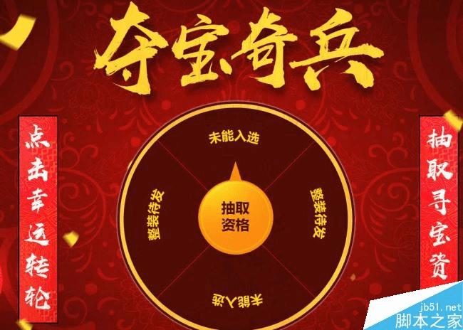 cf1¶ᱦ걦ػݶЩ