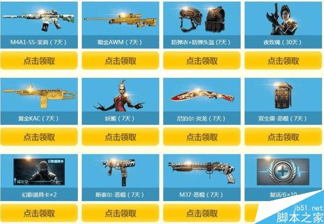 cf1¶ᱦ걦ػݶЩ