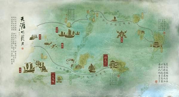 天涯明月2017更新计划的详细介绍