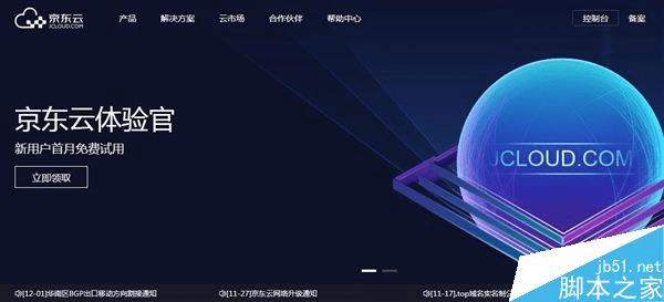 �������������ļ����ݽ���