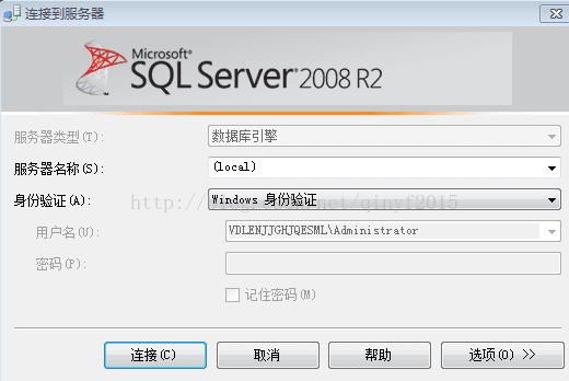 ôserver server 2008 r2֤ģʽ