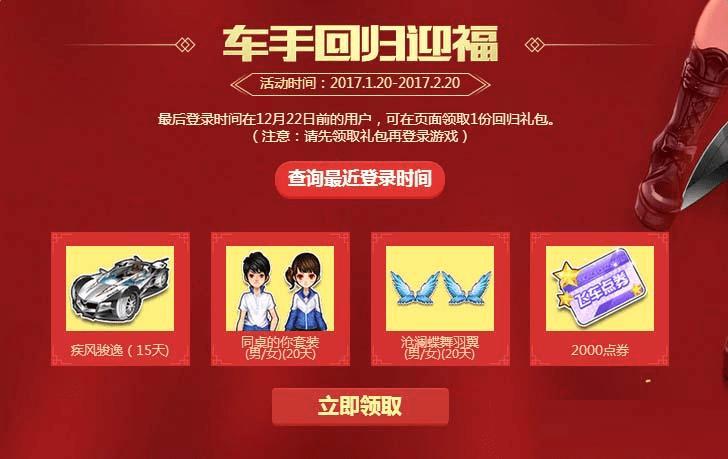 QQɳԾ¼켫Ʒ2017ַַЩ