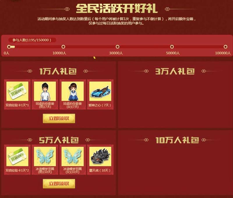 QQɳԾ¼켫Ʒ2017ַַЩ