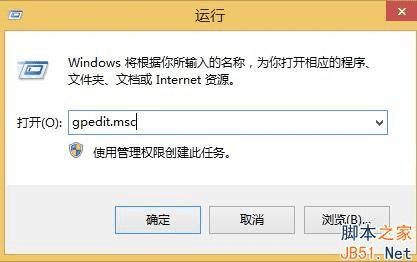 Win8нʼ˵ָΪģʽķ