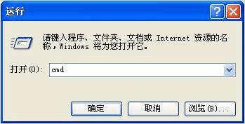 νWindows Xpϵͳǿ⣿