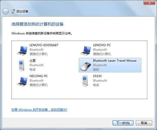 ôwindows7ꣿ