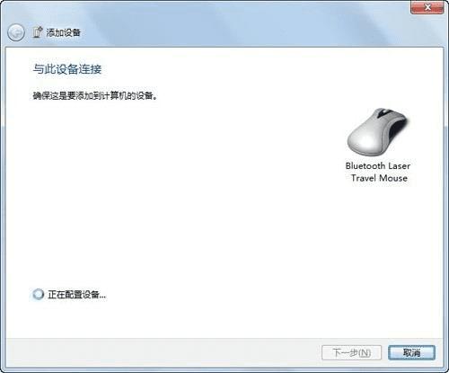 ôwindows7ꣿ