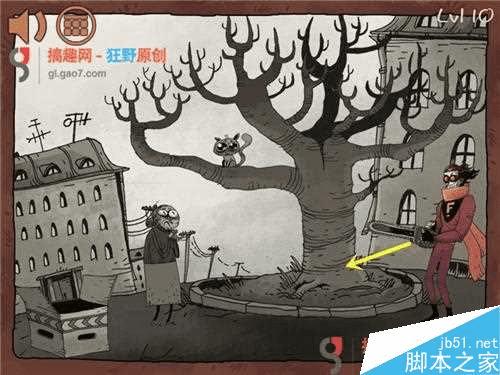 ��ô���ڿ���û����7��10���й��أ�