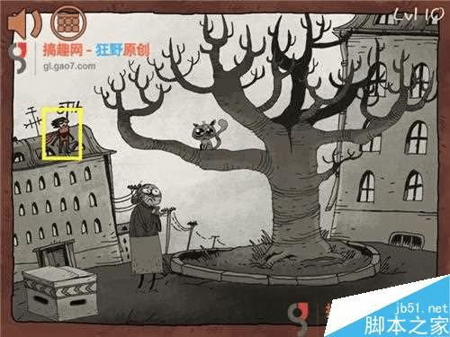 ��ô���ڿ���û����7��10���й��أ�