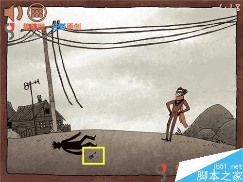 �ڿ���û����7��8�ع��صļ���