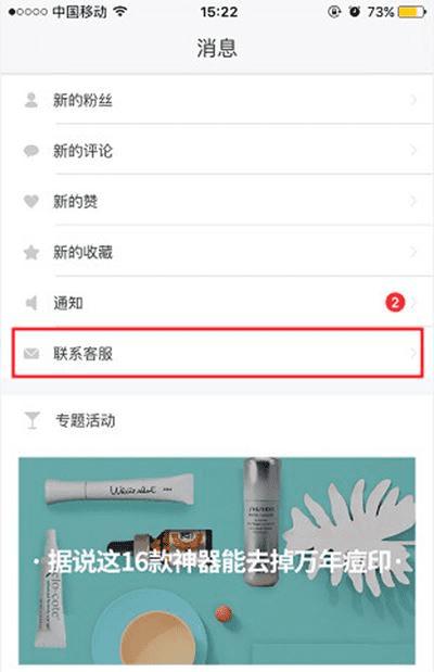 ��С��������ϵ�ͷ��Ĳ���