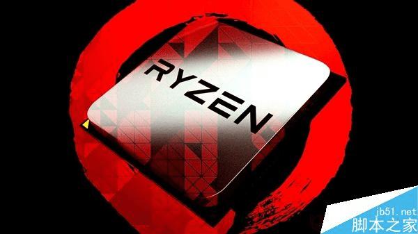 AMD Ryzen۸Σ