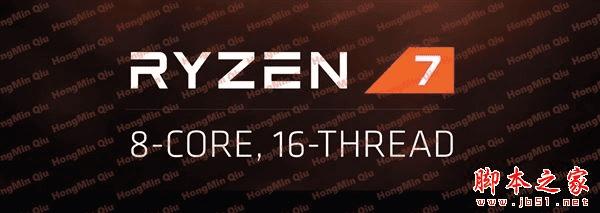 AMD Ryzen 7ܷ