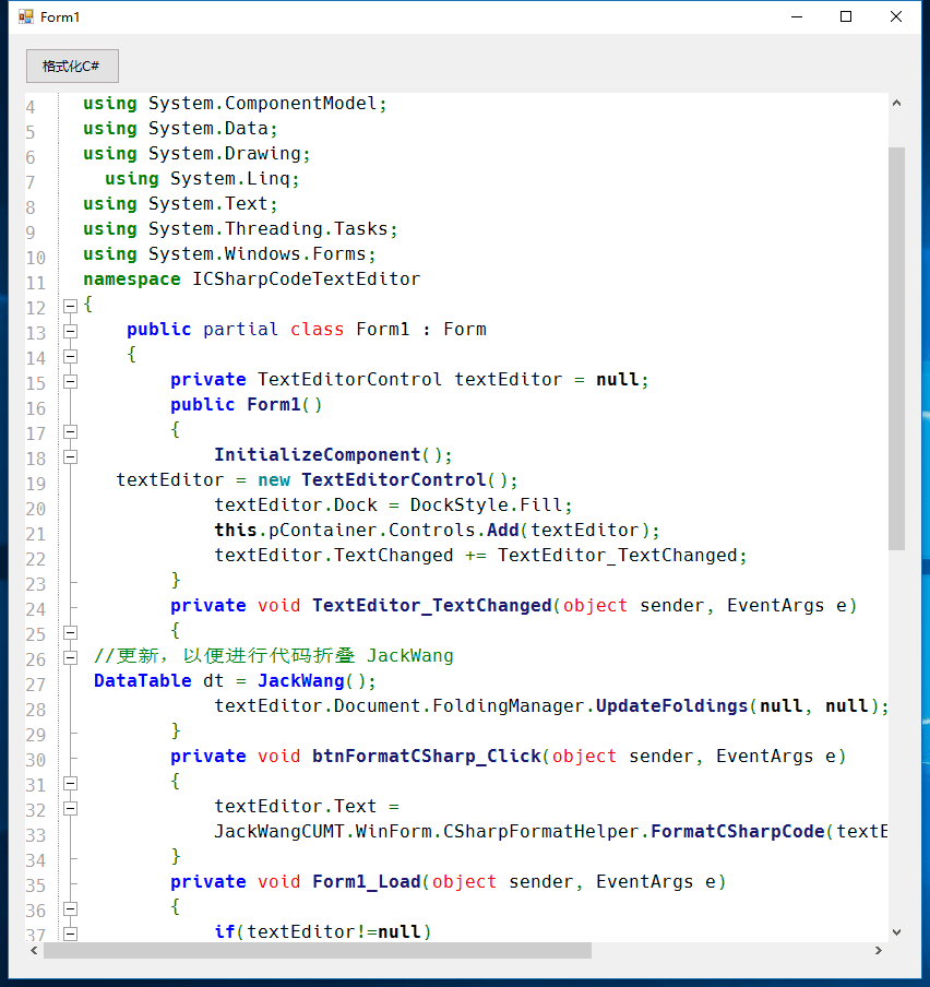 ônetICsharpcode.texteditorԶ룿