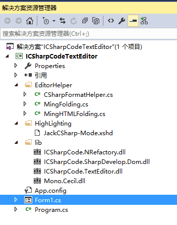 ônetICsharpcode.texteditorԶ룿