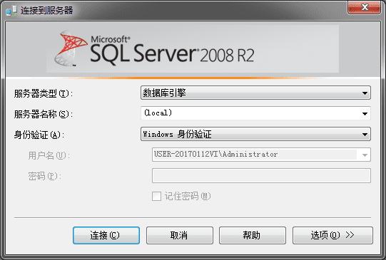 ôsql server 2008 R2¼ʧܵ⣿