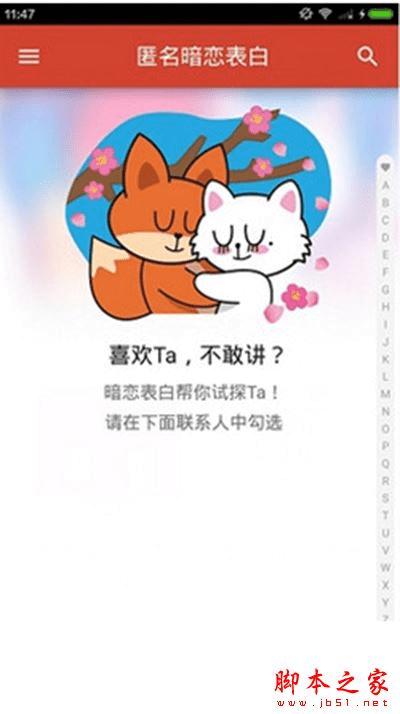 ɾ������̽̽�����������׵ķ���