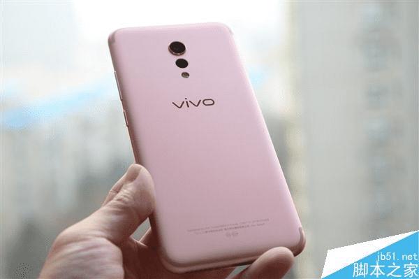 vivo Xplay 6