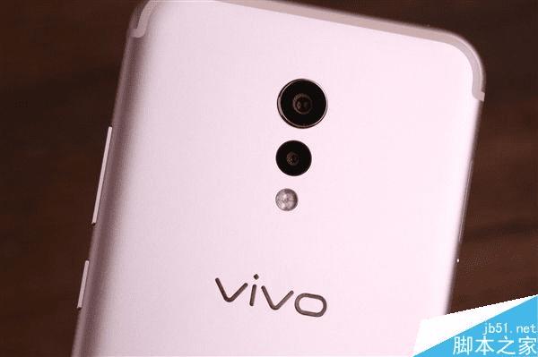 vivo Xplay 6
