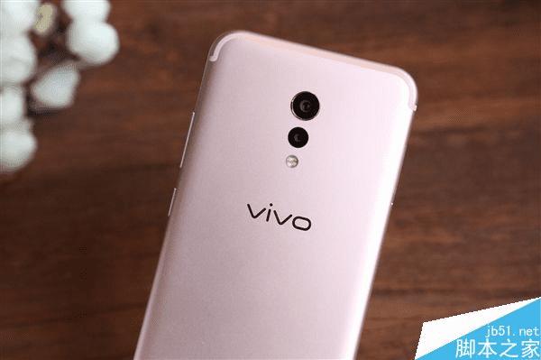 vivo Xplay 6