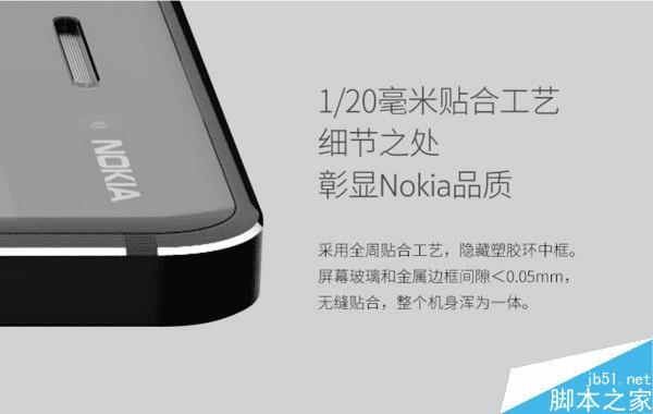 Nokia6Լ۱Σ