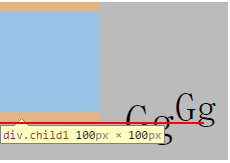 css中vertical_align属性介绍