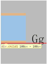 css中vertical_align属性介绍