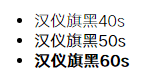 CSS3µ@font faceϸ