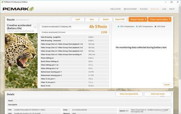 昂达小马31奔腾版性能评测